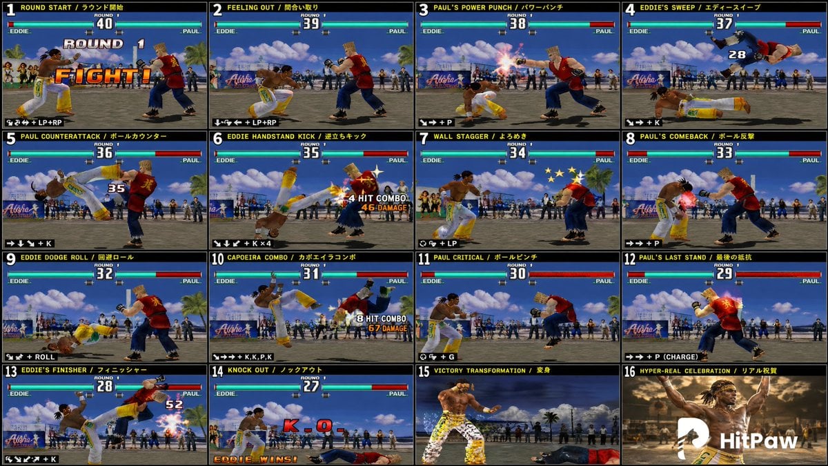 Tekken 3 Retro to Real Transformation