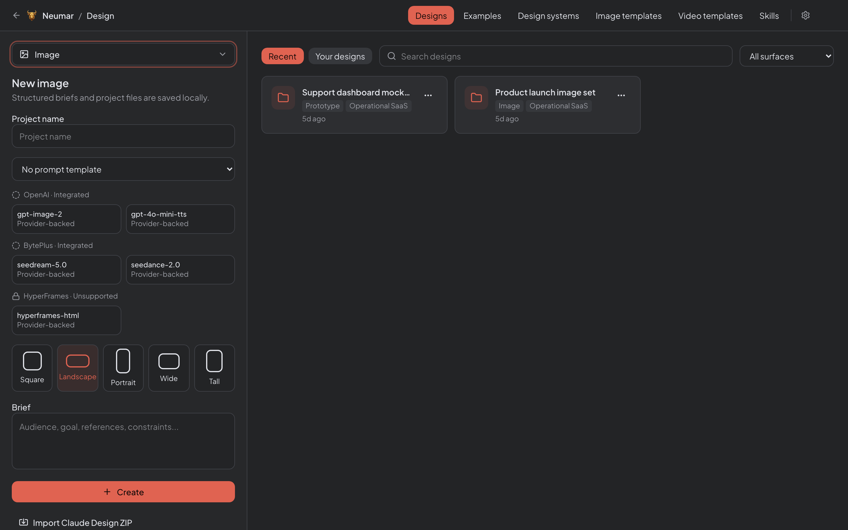 DesignMode image project setup with model and aspect ratio controls.